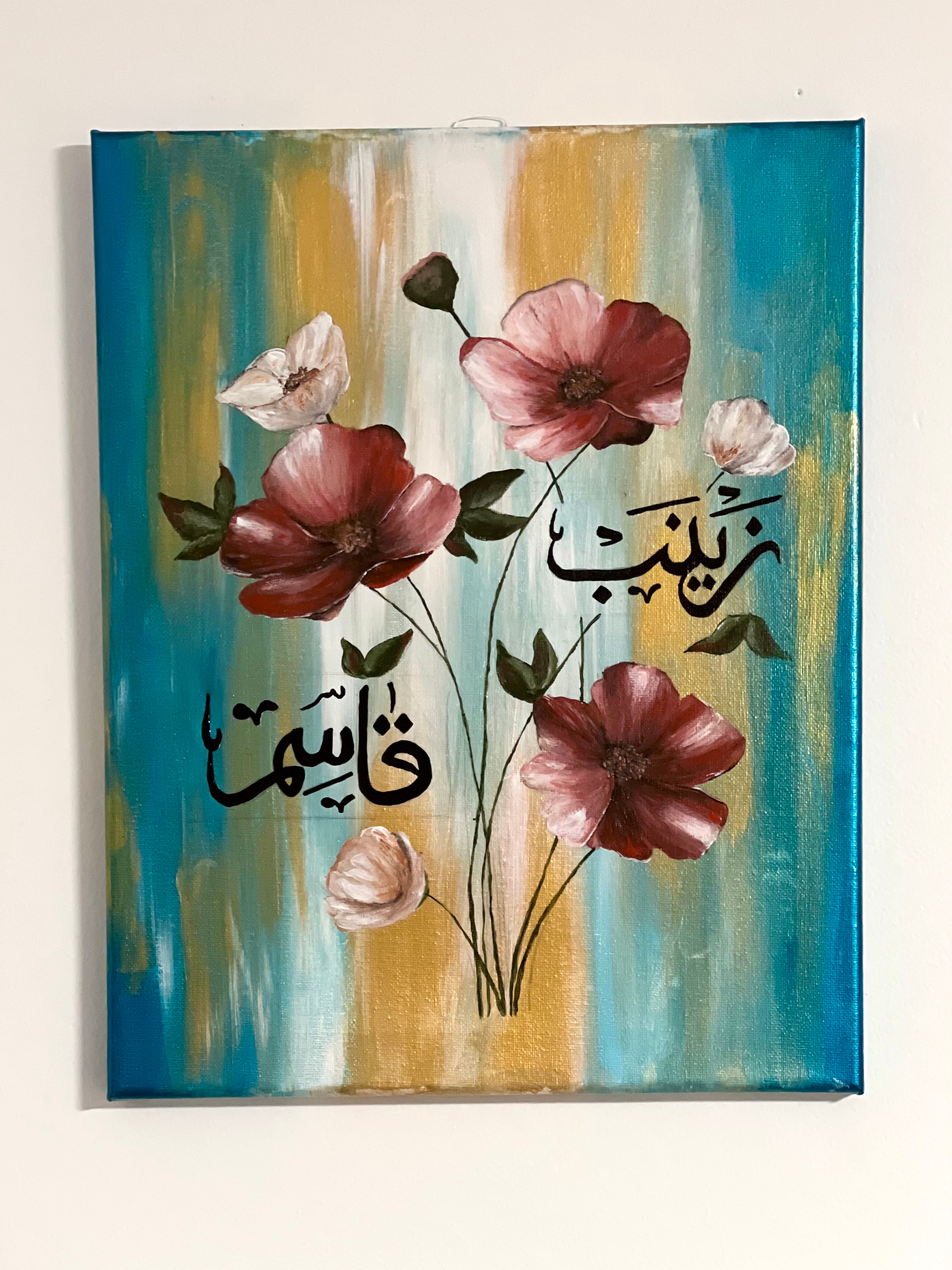 Custom arabic name canvas