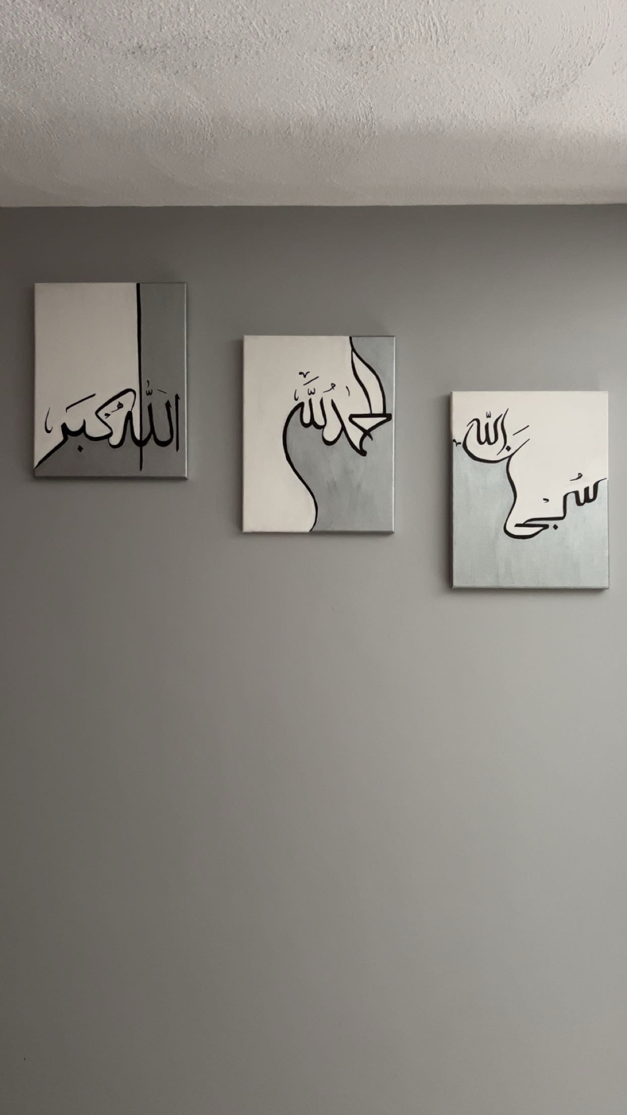 the 3 athkars